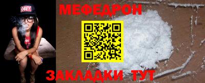 МДПВ Азнакаево