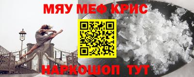 МДПВ Азнакаево