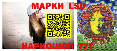 синтетический гашиш Абакан
