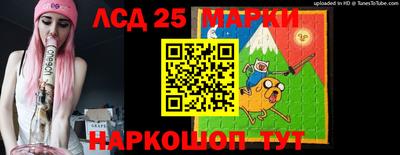 синтетический гашиш Абакан