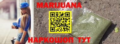 мефедрон мука Абинск