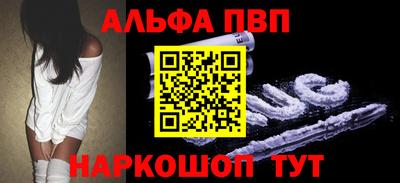 МДПВ Азнакаево