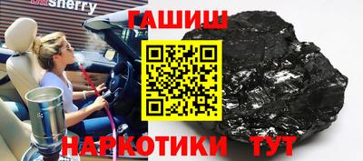 МДПВ Азнакаево