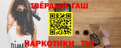 МДПВ Азнакаево
