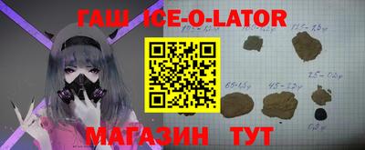 МДПВ Азнакаево
