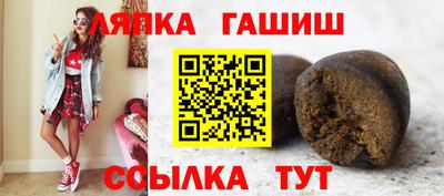МДПВ Азнакаево