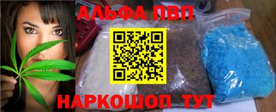 МДПВ Азнакаево