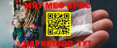 МДПВ Азнакаево